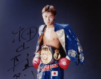 世界ボクシングチャンピオン畑山隆則